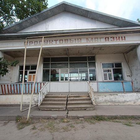 Village Rooms Guesthouse Ivanovka Exterior photo