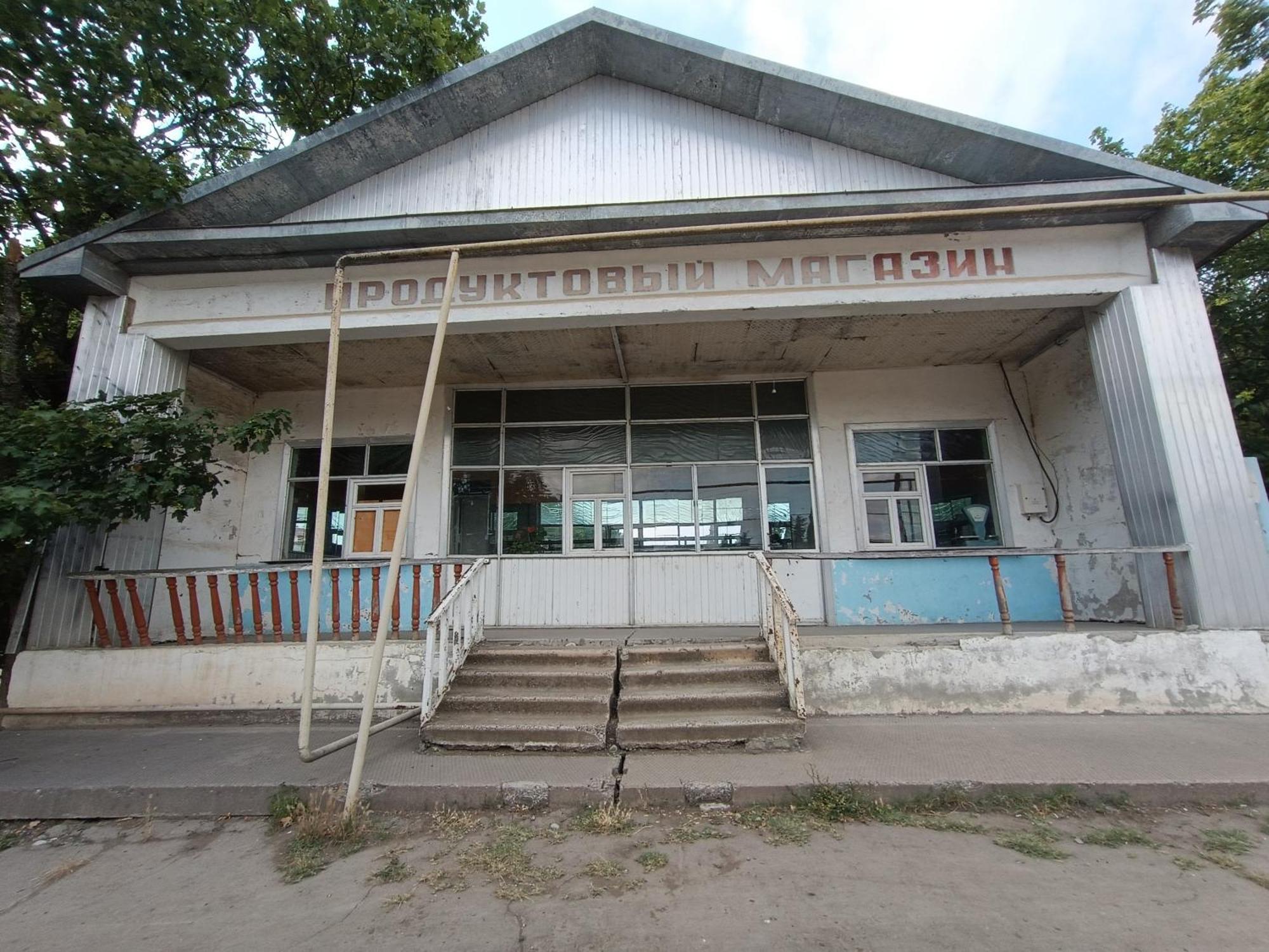 Village Rooms Guesthouse Ivanovka Exterior photo